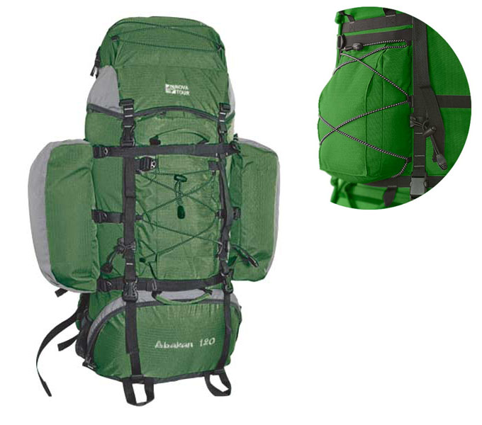 Рюкзак Абакан-120, N