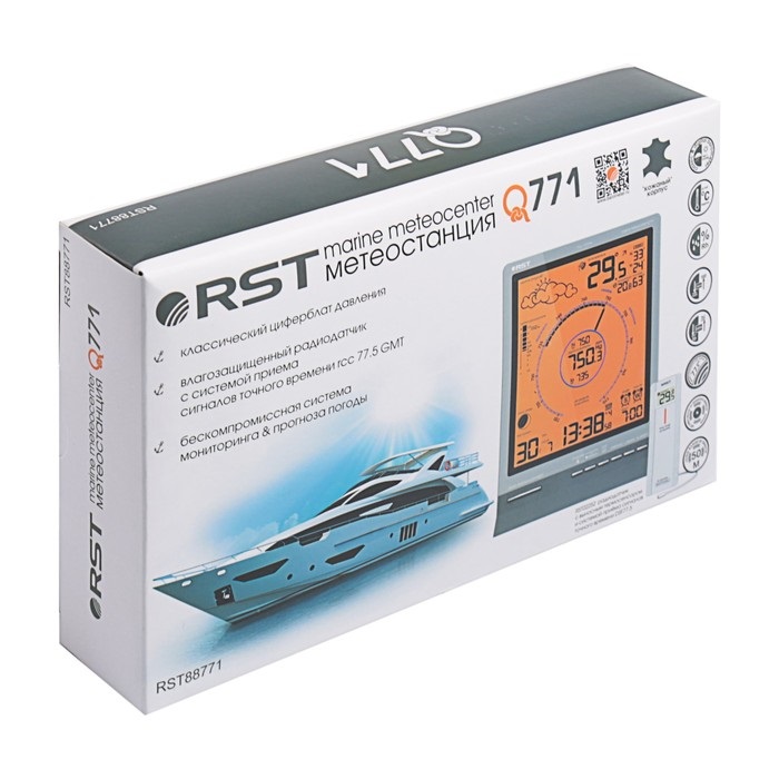 Метеостанция морская графит